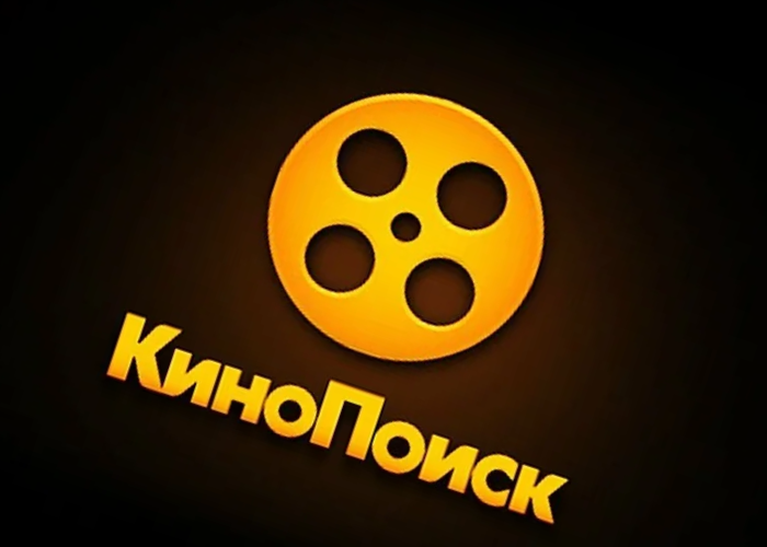 Кинопоиск hd можно ли скачивать на компьютер