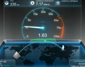 Как проверить скорость интернета на компьютере