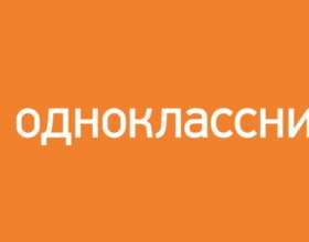 В Одноклассниках появилась функция создания чат-ботов для сообществ