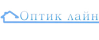 Оптик лайн