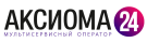 Axioma