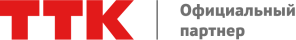 ТТК